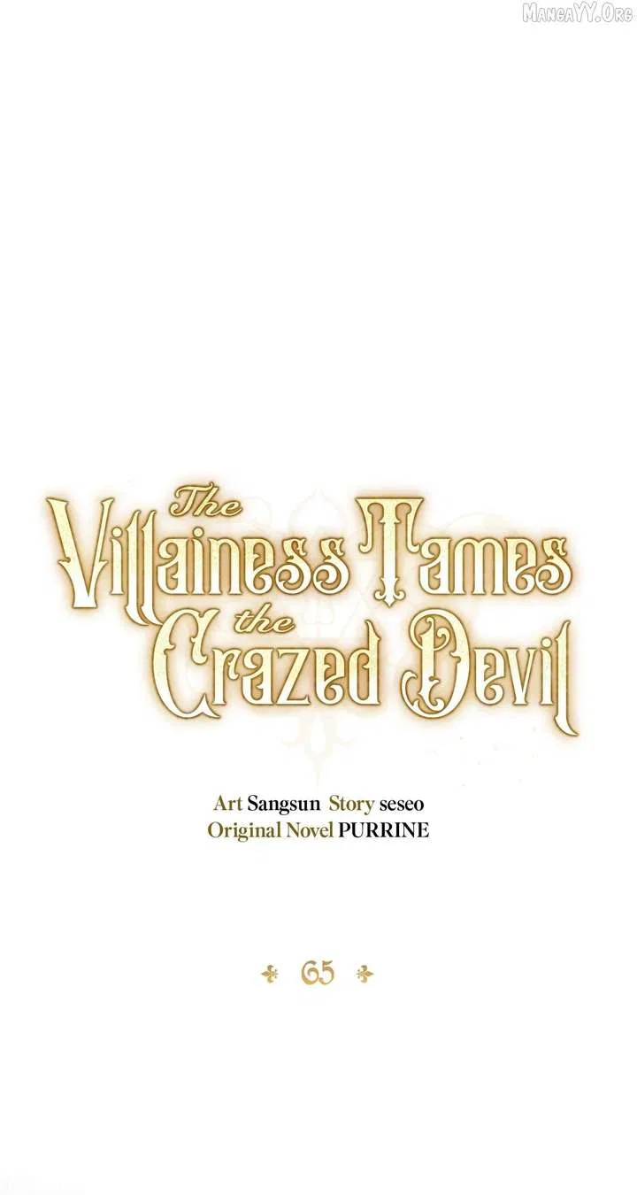 The Villainess Tames the Crazed Devil Chapter 65 – Page 36