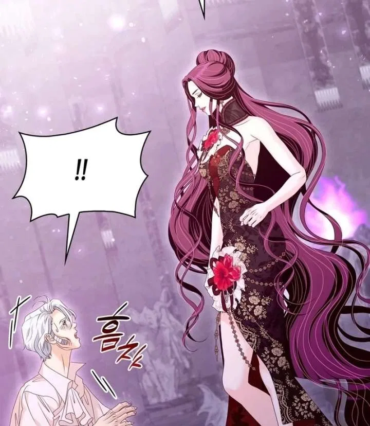 The Villainess Tames the Crazed Devil Chapter 61 – Page 7