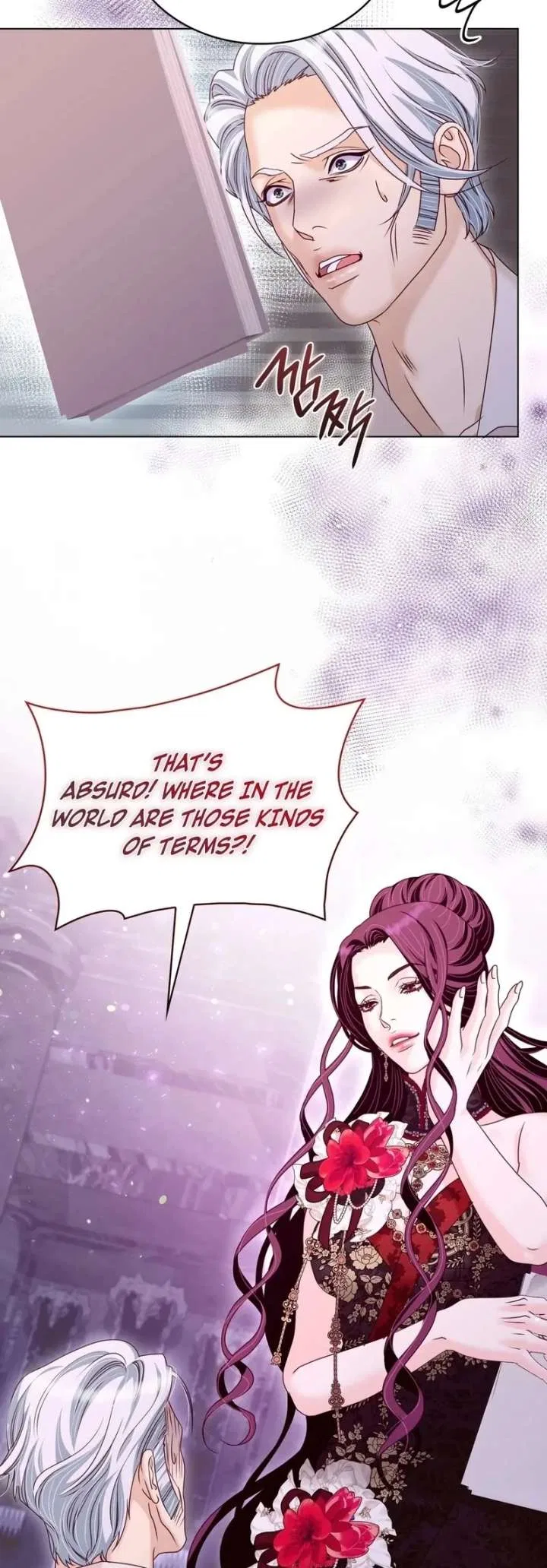 The Villainess Tames the Crazed Devil Chapter 61 – Page 13