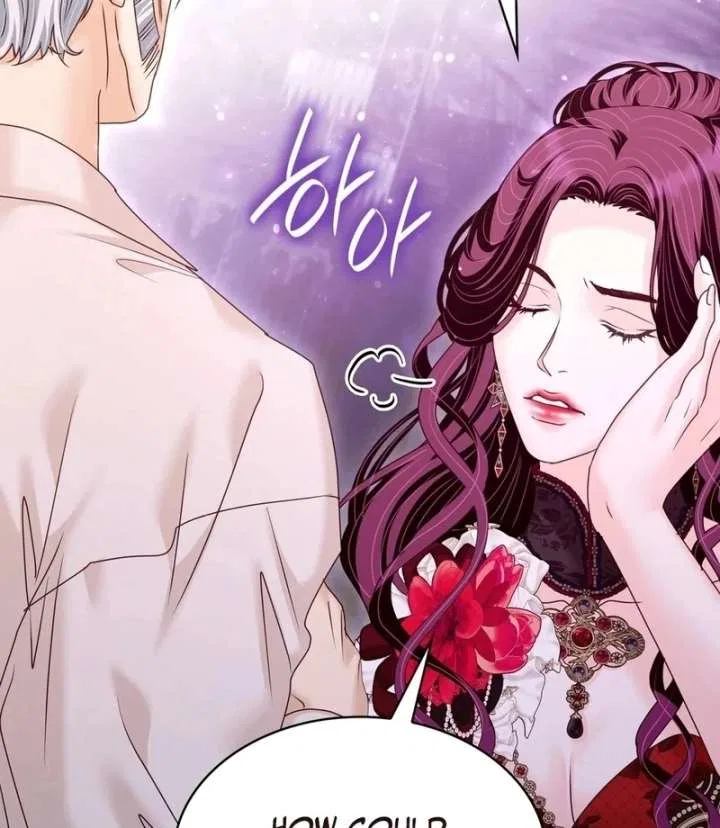 The Villainess Tames the Crazed Devil Chapter 61 – Page 33