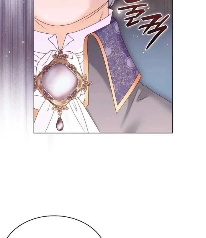 The Villainess Tames the Crazed Devil Chapter 61 – Page 76