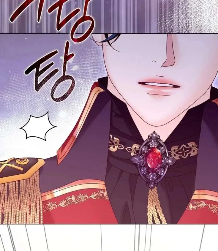 The Villainess Tames the Crazed Devil Chapter 61 – Page 89