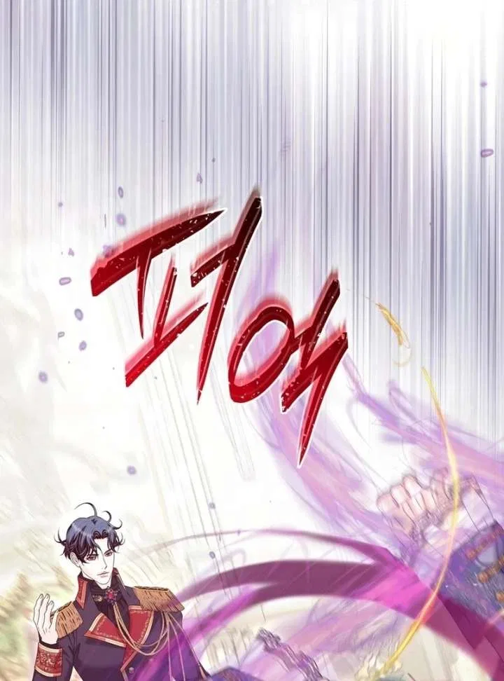 The Villainess Tames the Crazed Devil Chapter 61 – Page 93