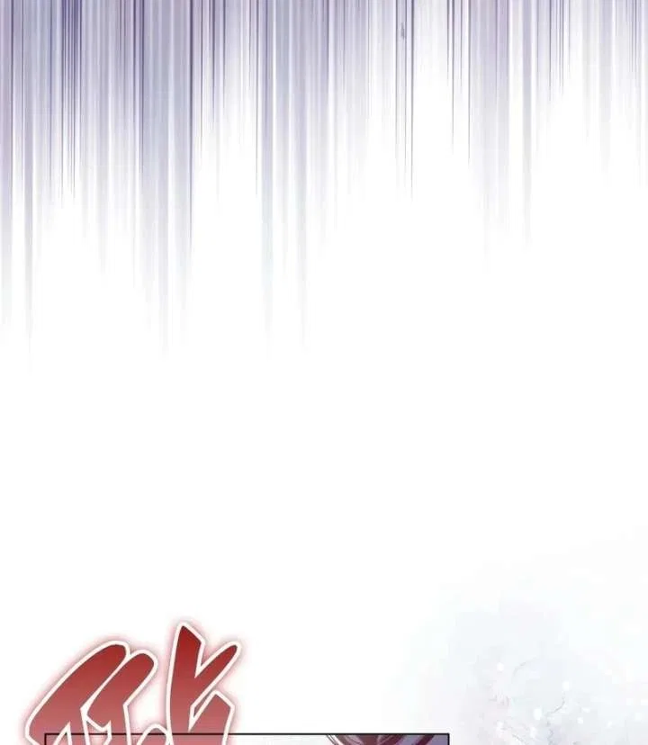 The Villainess Tames the Crazed Devil Chapter 61 – Page 95