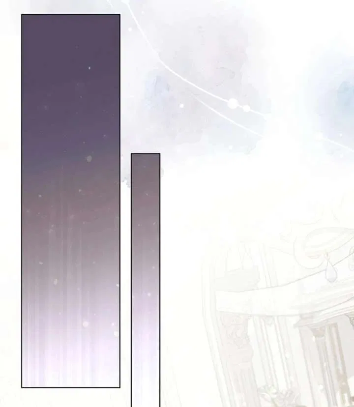 The Villainess Tames the Crazed Devil Chapter 61 – Page 99