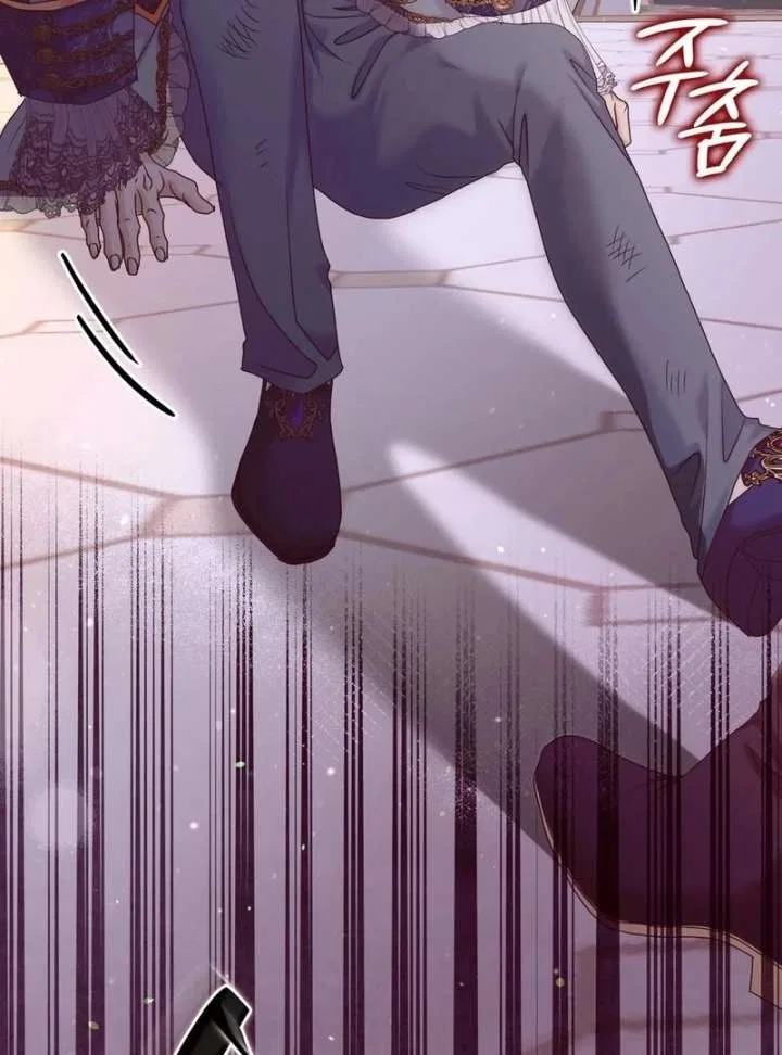 The Villainess Tames the Crazed Devil Chapter 61 – Page 109
