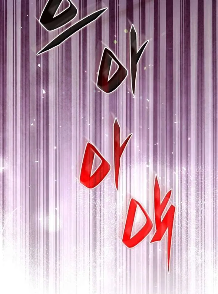 The Villainess Tames the Crazed Devil Chapter 61 – Page 110