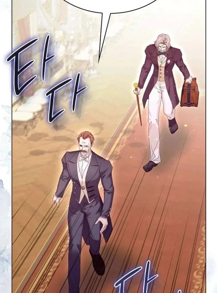 The Villainess Tames the Crazed Devil Chapter 61 – Page 114