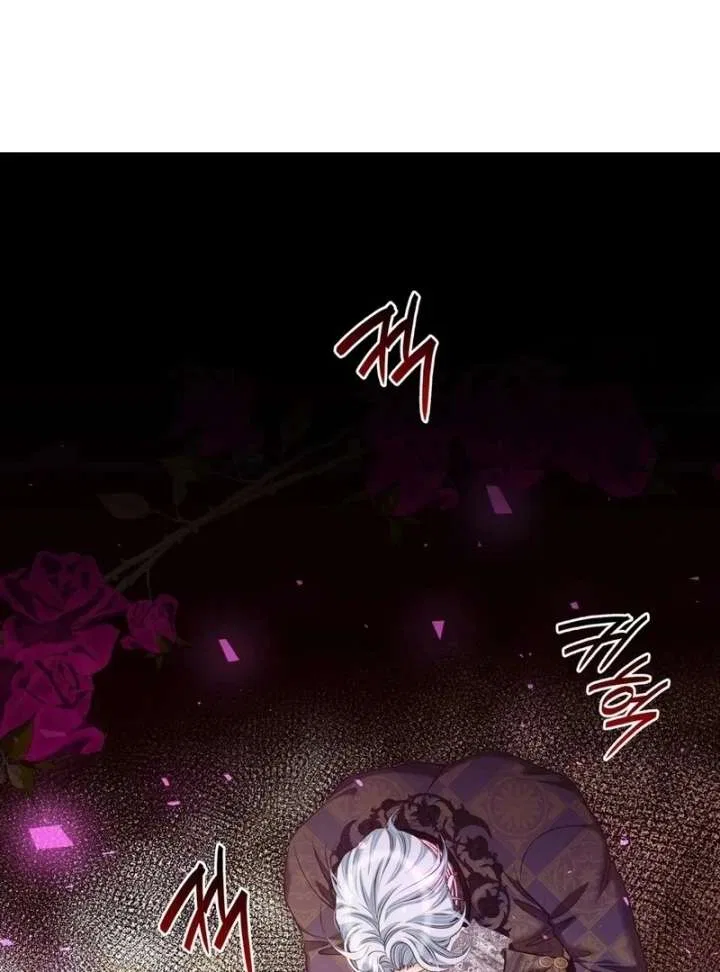 The Villainess Tames the Crazed Devil Chapter 60 – Page 2