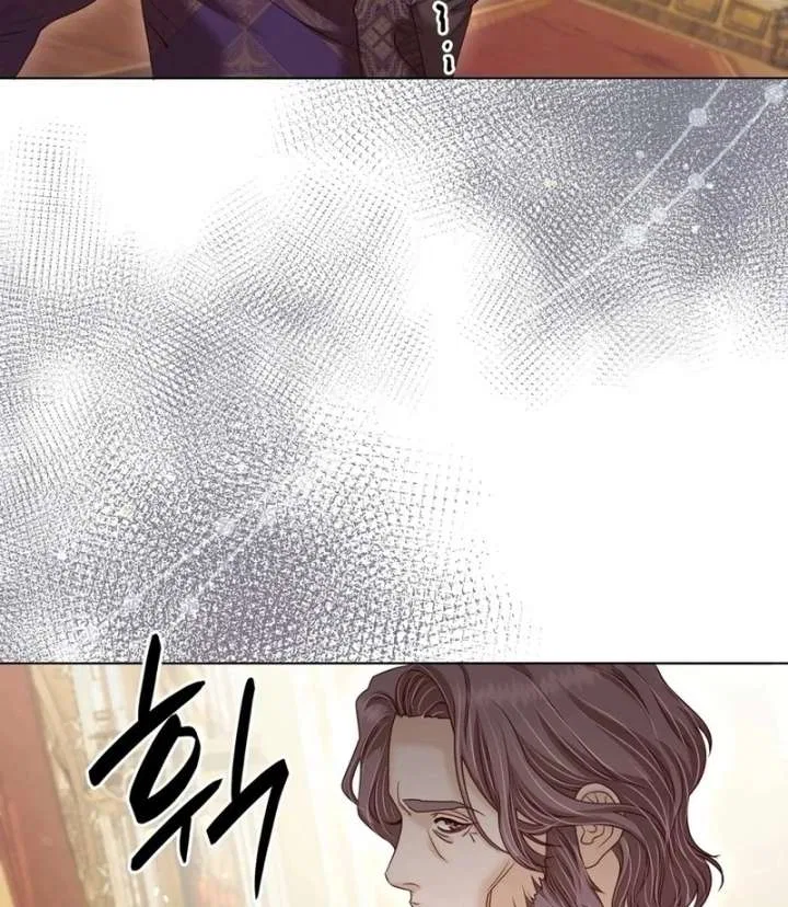 The Villainess Tames the Crazed Devil Chapter 60 – Page 8
