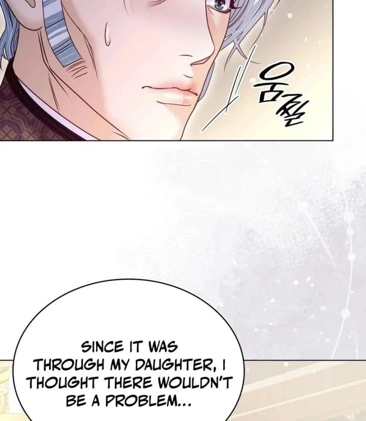 The Villainess Tames the Crazed Devil Chapter 60 – Page 64