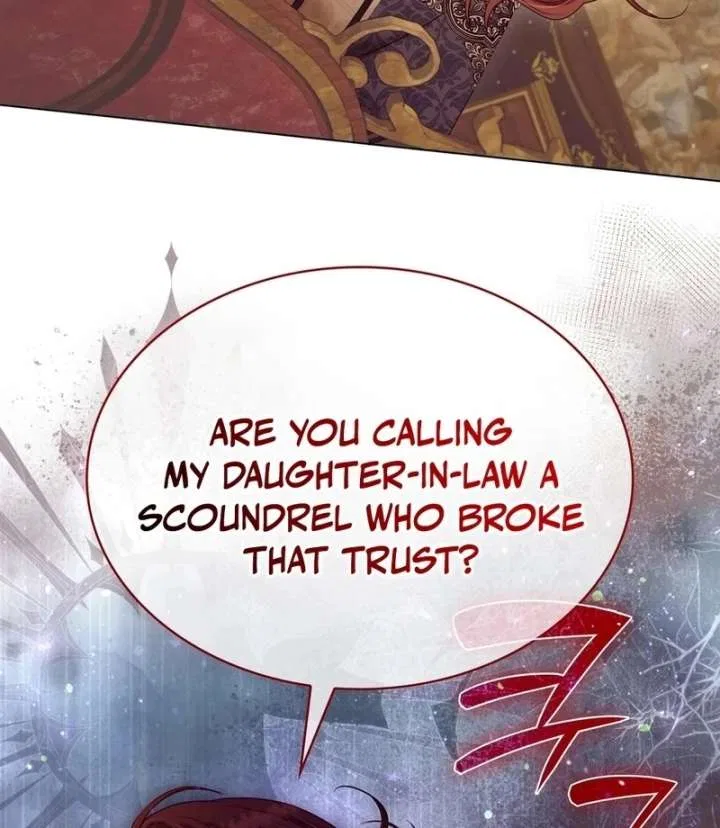 The Villainess Tames the Crazed Devil Chapter 60 – Page 69