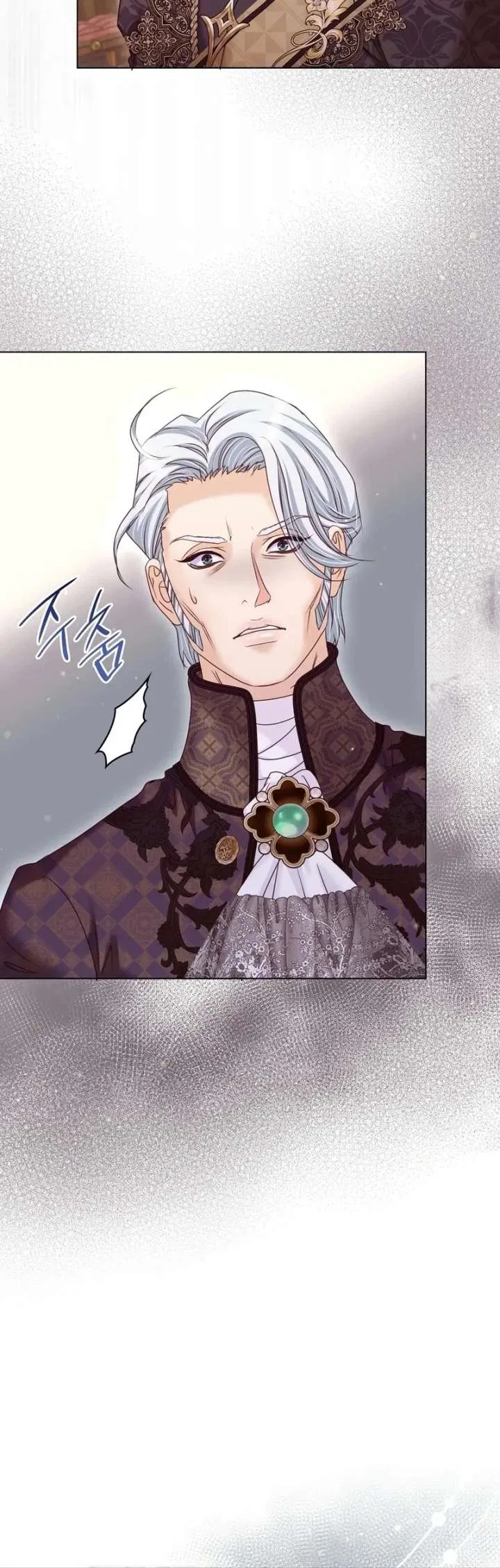 The Villainess Tames the Crazed Devil Chapter 60 – Page 78