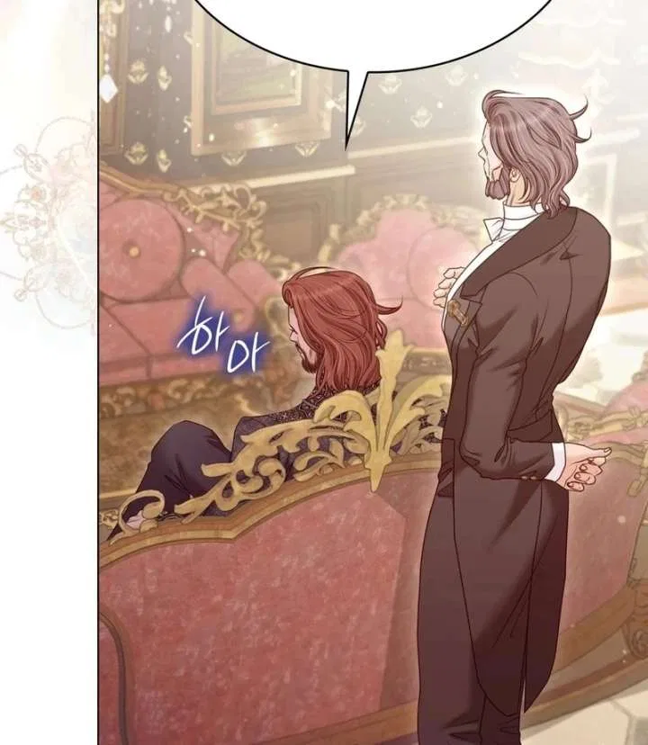 The Villainess Tames the Crazed Devil Chapter 60 – Page 86