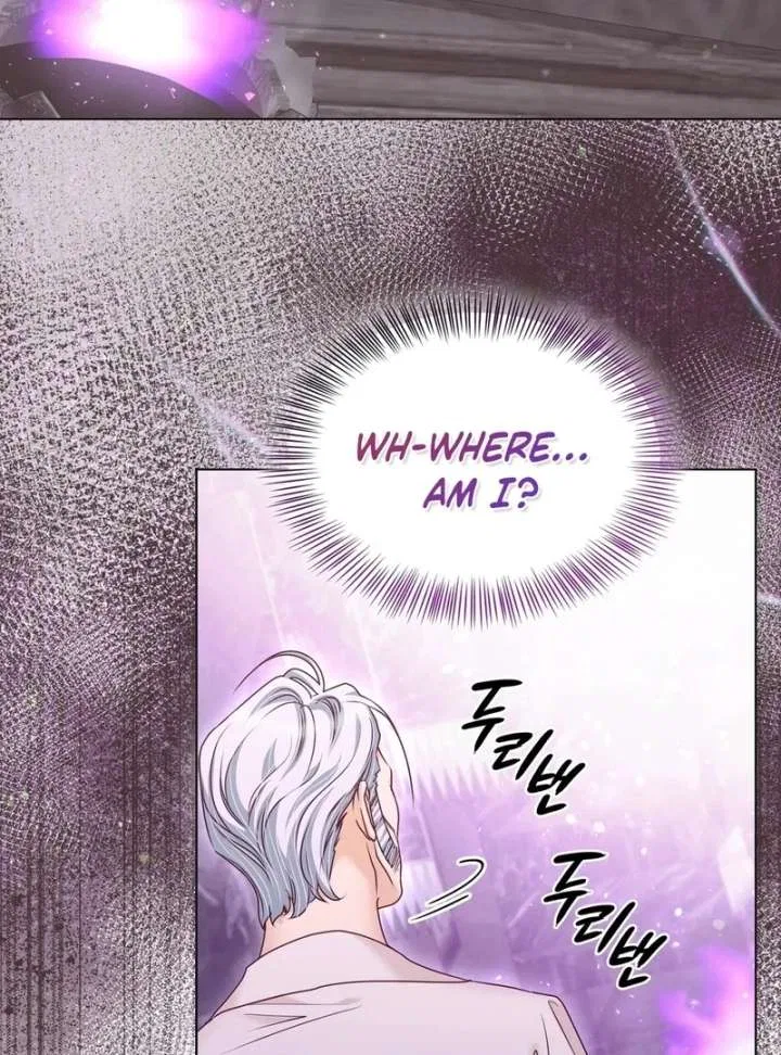 The Villainess Tames the Crazed Devil Chapter 60 – Page 109