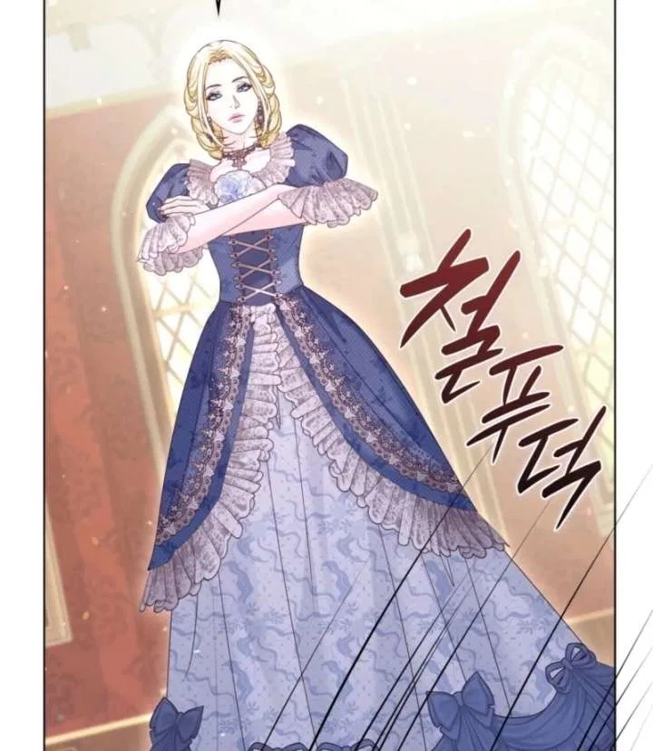 The Villainess Tames the Crazed Devil Chapter 59 – Page 7