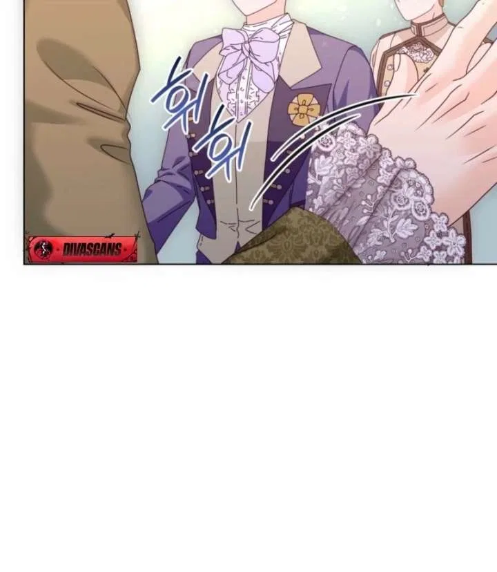 The Villainess Tames the Crazed Devil Chapter 59 – Page 69