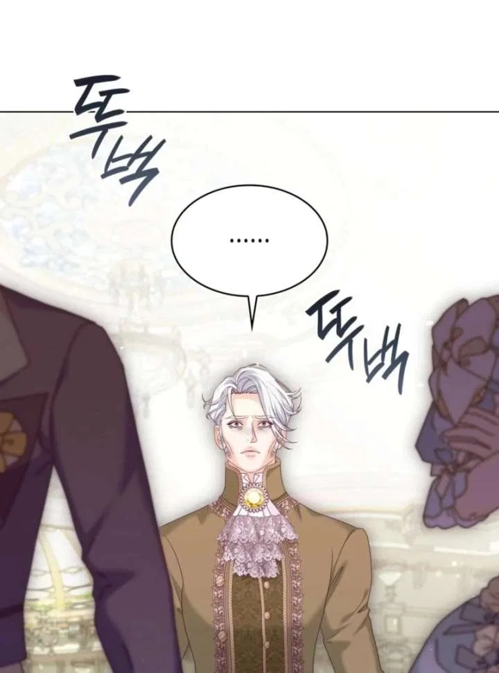 The Villainess Tames the Crazed Devil Chapter 59 – Page 83
