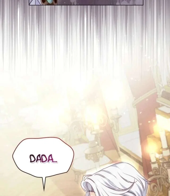 The Villainess Tames the Crazed Devil Chapter 59 – Page 103
