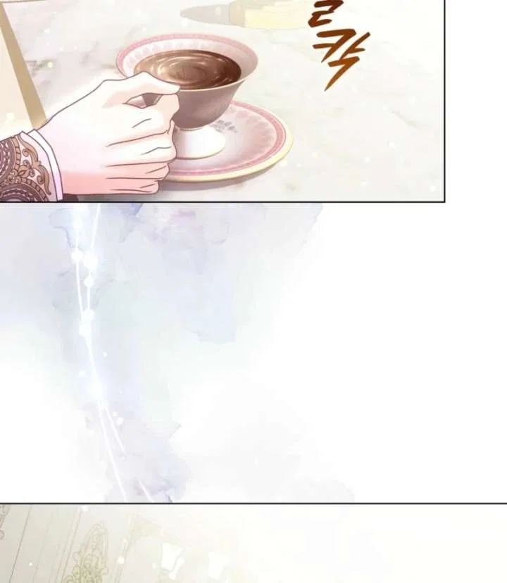 The Villainess Tames the Crazed Devil Chapter 58 – Page 40
