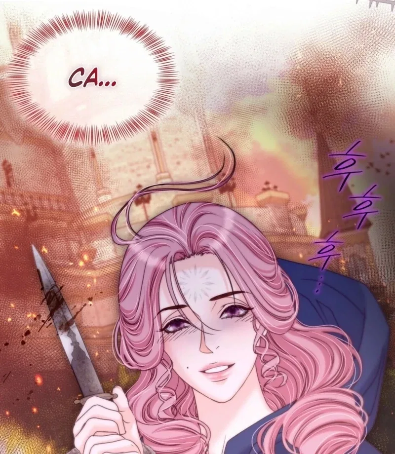 The Villainess Tames the Crazed Devil Chapter 56 – Page 120