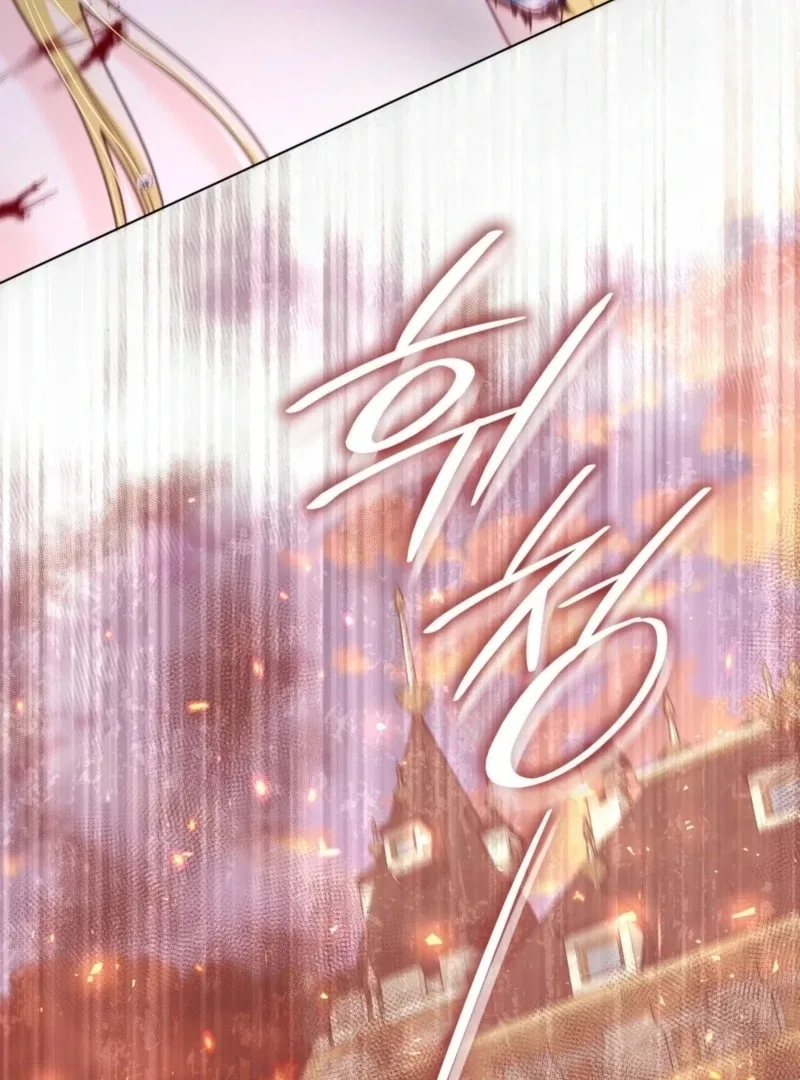The Villainess Tames the Crazed Devil Chapter 56 – Page 123