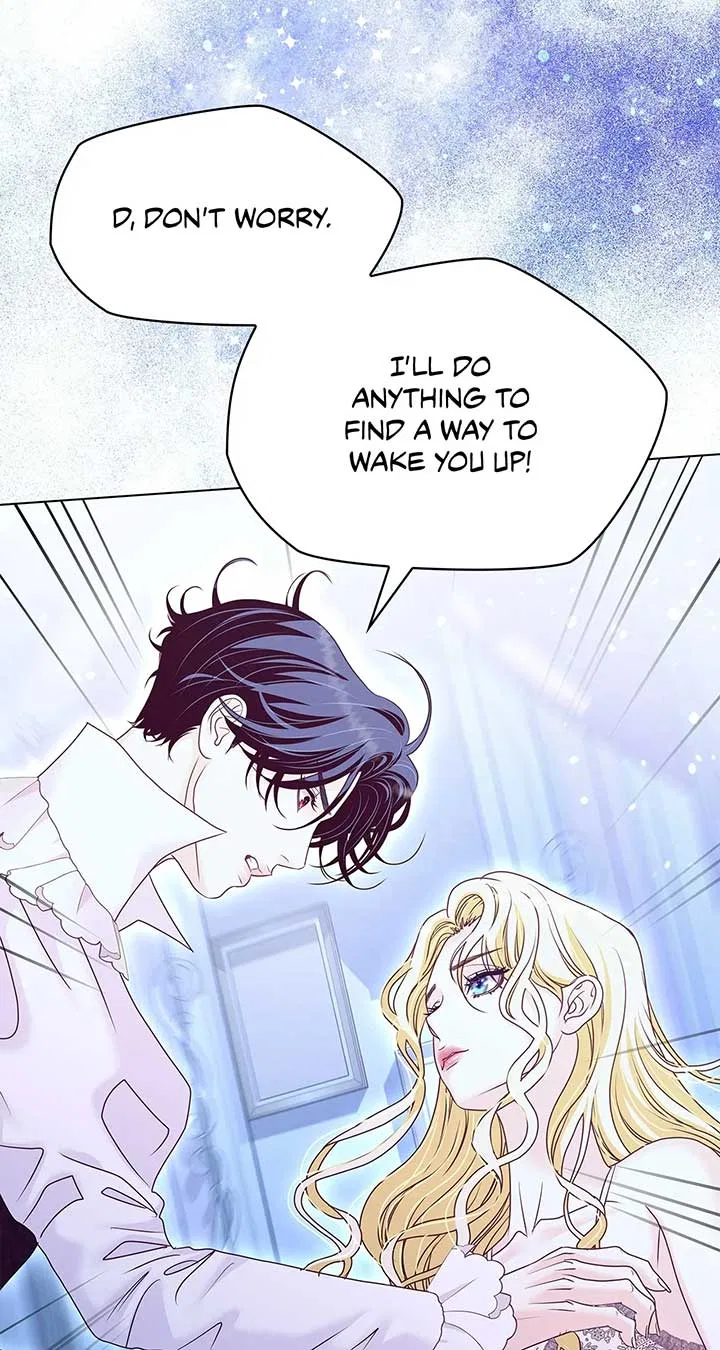 The Villainess Tames the Crazed Devil Chapter 47 – Page 77