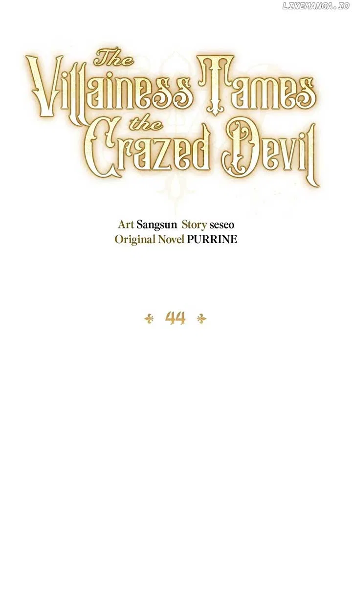 The Villainess Tames the Crazed Devil Chapter 44 – Page 3