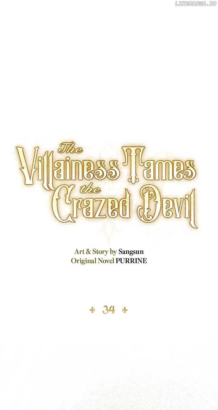 The Villainess Tames the Crazed Devil Chapter 34 – Page 5