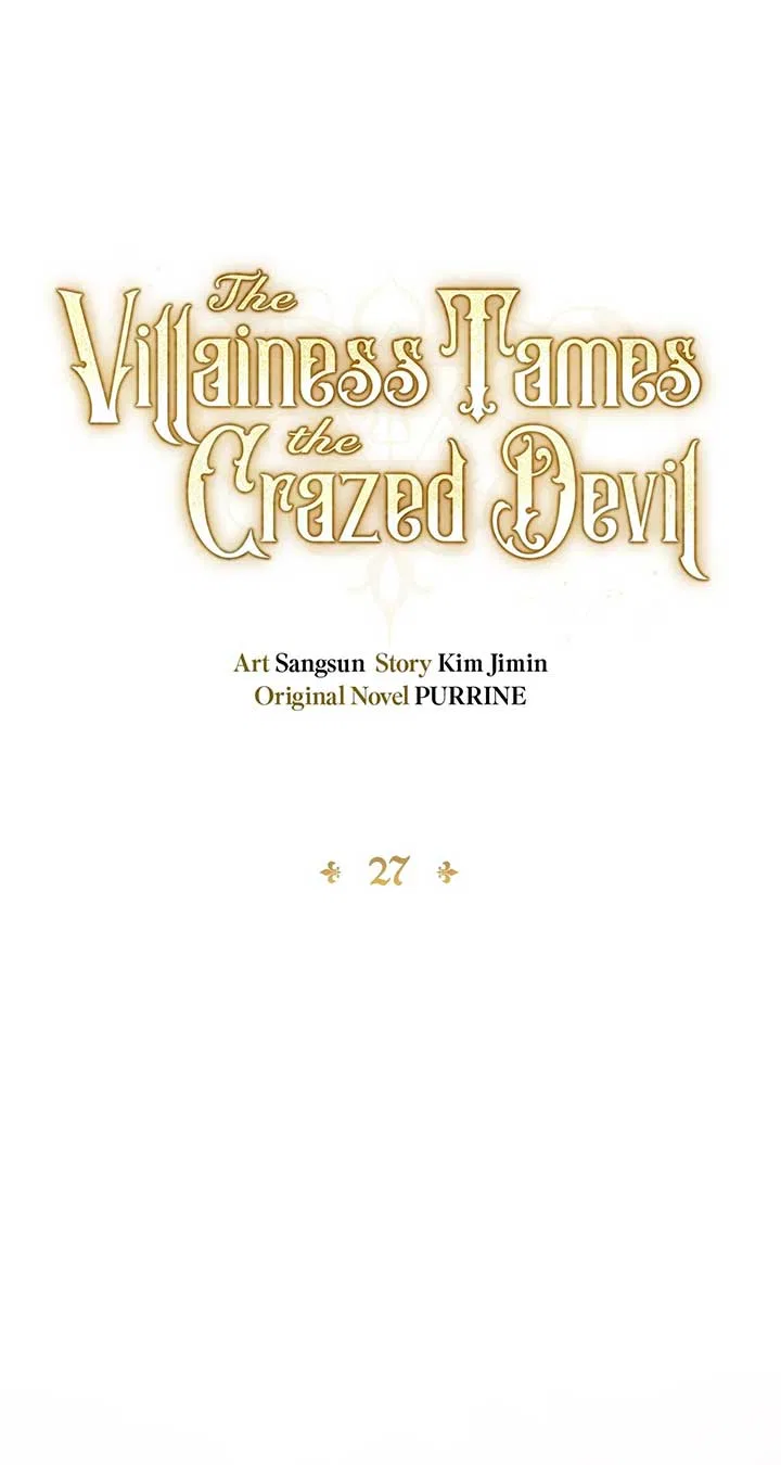 The Villainess Tames the Crazed Devil Chapter 27 – Page 6