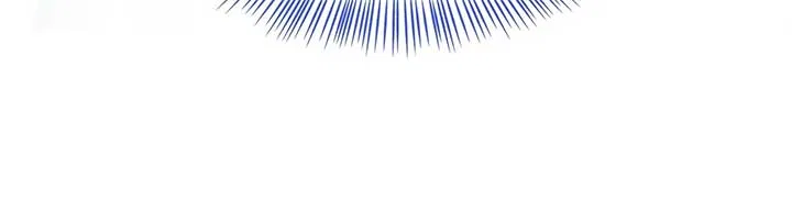 The Villainess Tames the Crazed Devil Chapter 27 – Page 48