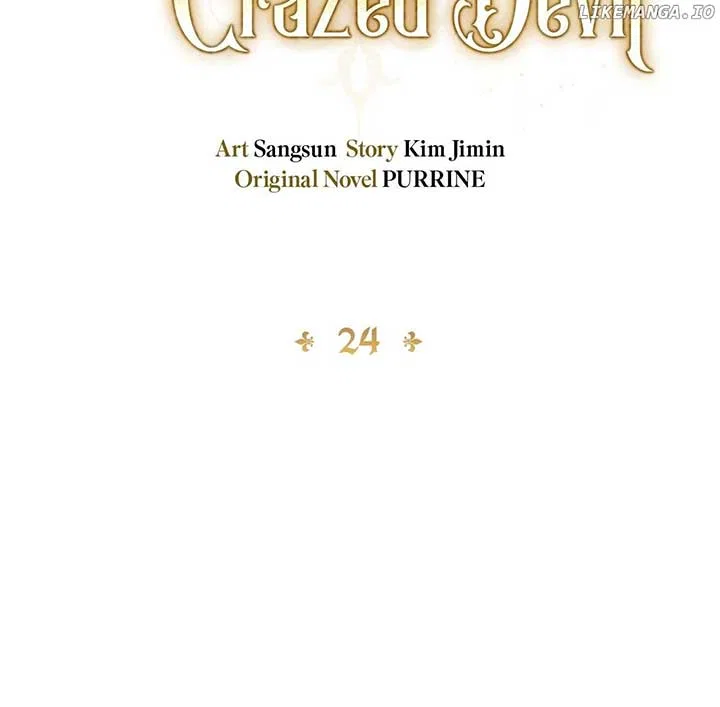 The Villainess Tames the Crazed Devil Chapter 24 – Page 5