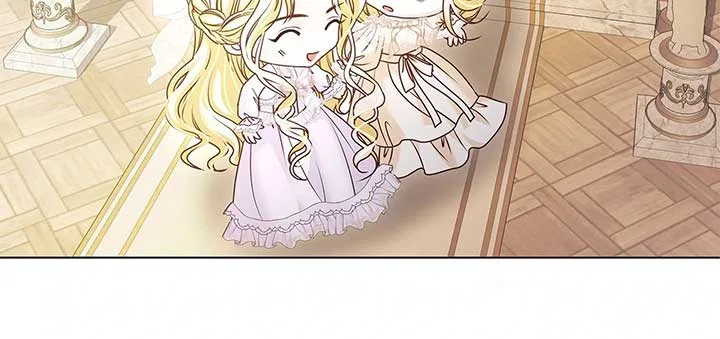 The Villainess Tames the Crazed Devil Chapter 22 – Page 51