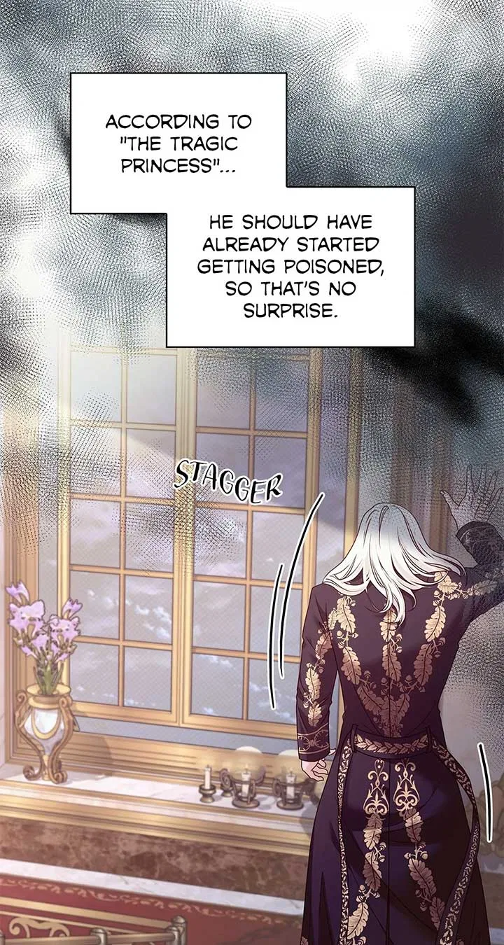 The Villainess Tames the Crazed Devil Chapter 22 – Page 70