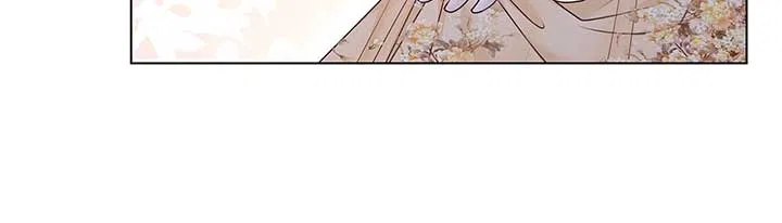 The Villainess Tames the Crazed Devil Chapter 20 – Page 12