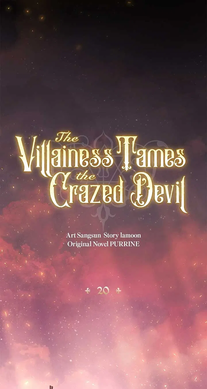 The Villainess Tames the Crazed Devil Chapter 20 – Page 19