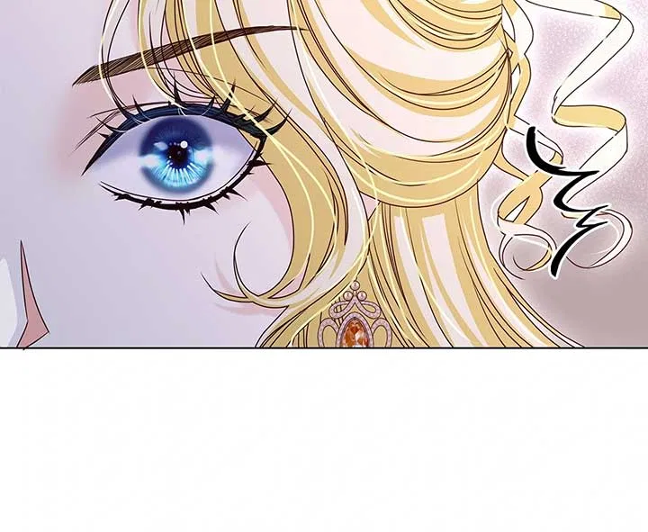 The Villainess Tames the Crazed Devil Chapter 20 – Page 47