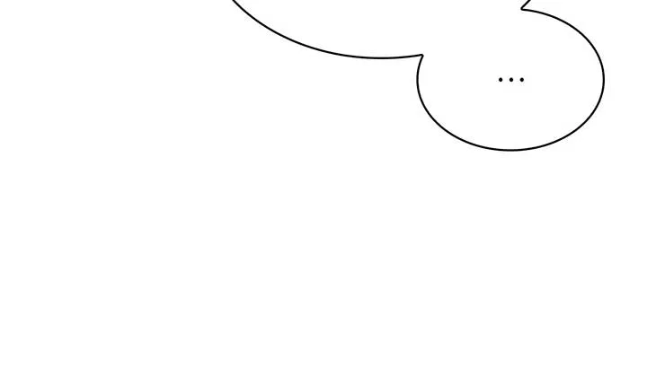 The Villainess Tames the Crazed Devil Chapter 18 – Page 23