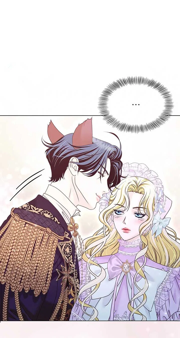The Villainess Tames the Crazed Devil Chapter 17 – Page 5
