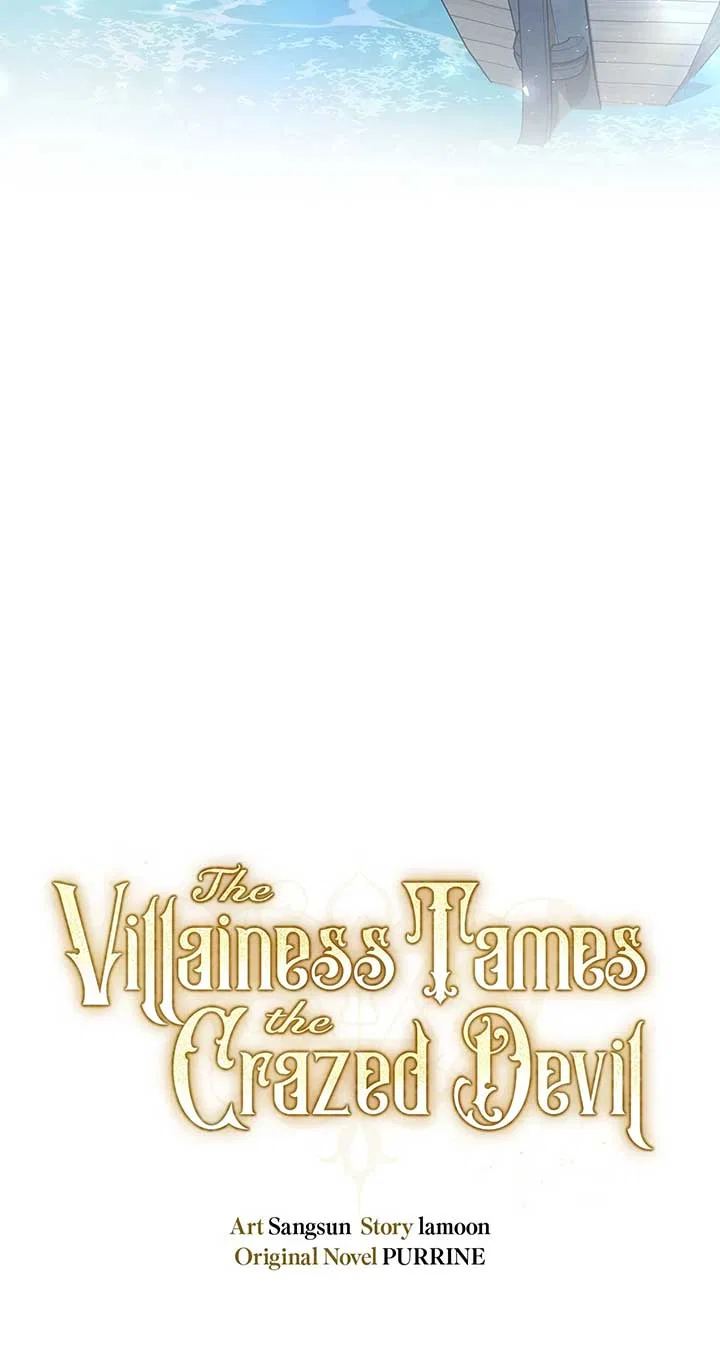 The Villainess Tames the Crazed Devil Chapter 17 – Page 8