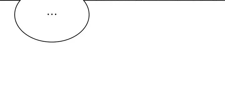 The Villainess Tames the Crazed Devil Chapter 16 – Page 11