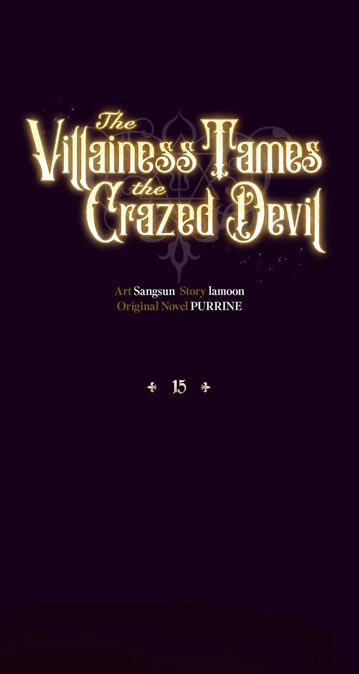 The Villainess Tames the Crazed Devil Chapter 15 – Page 17
