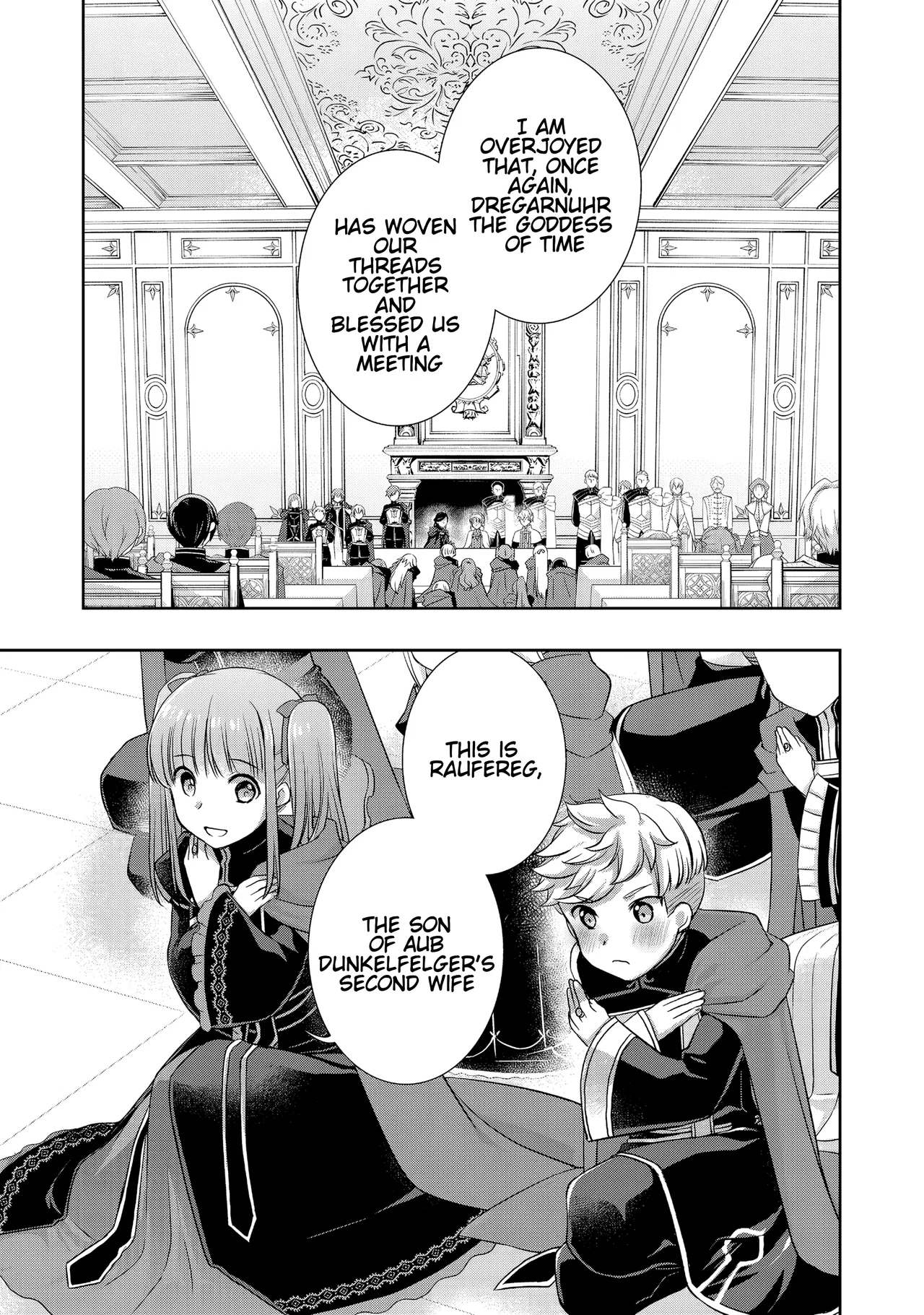 Honzuki no Gekokujou: Hannerōre no Kizoku-in Gonensei Ichi - Koishite Mitai O'hime-sama Chapter 5 – Page 1