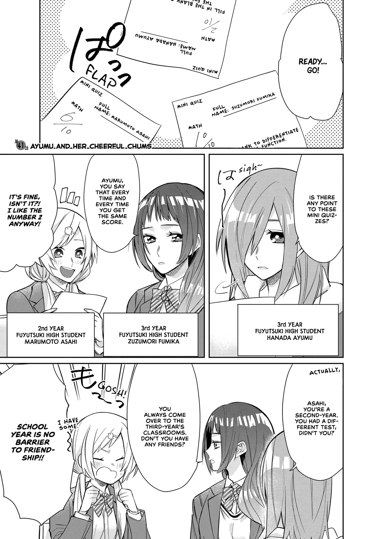 Kumichou Musume to Sewa-gakari Chapter 41 – Page 1