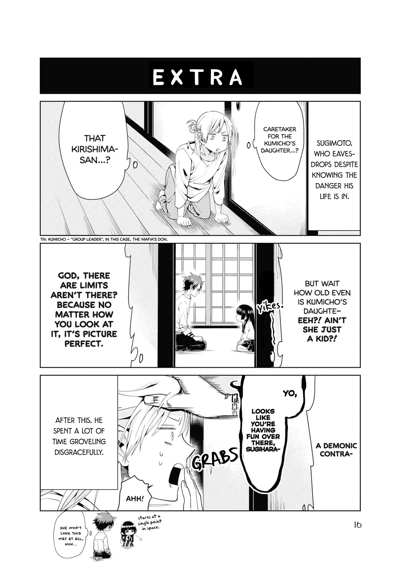 Kumichou Musume to Sewa-gakari Chapter 1.1 – Page 1