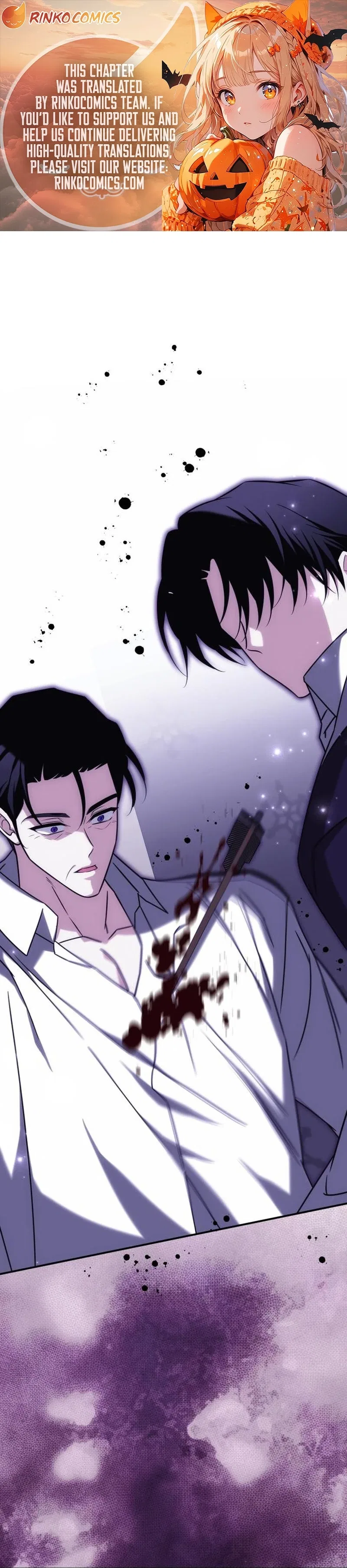 How to Change Angst Into a Feel-Good Chapter 94 – Page 1
