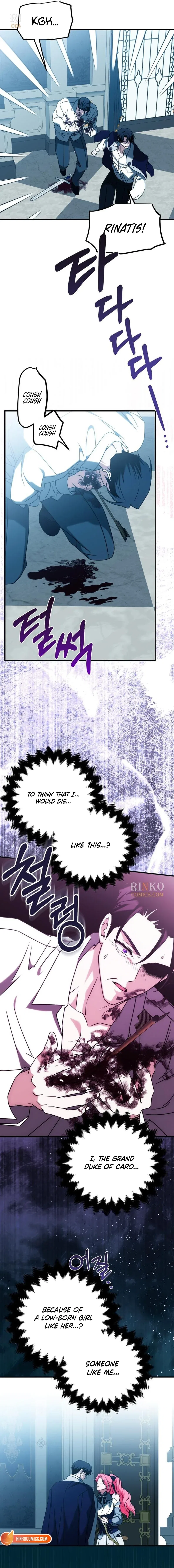 How to Change Angst Into a Feel-Good Chapter 94 – Page 12