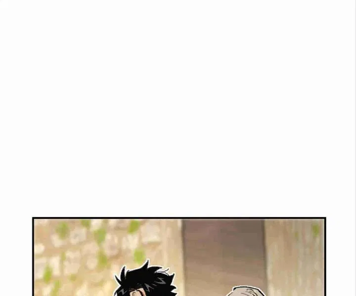 Queen of the Veil Chapter 57 – Page 4