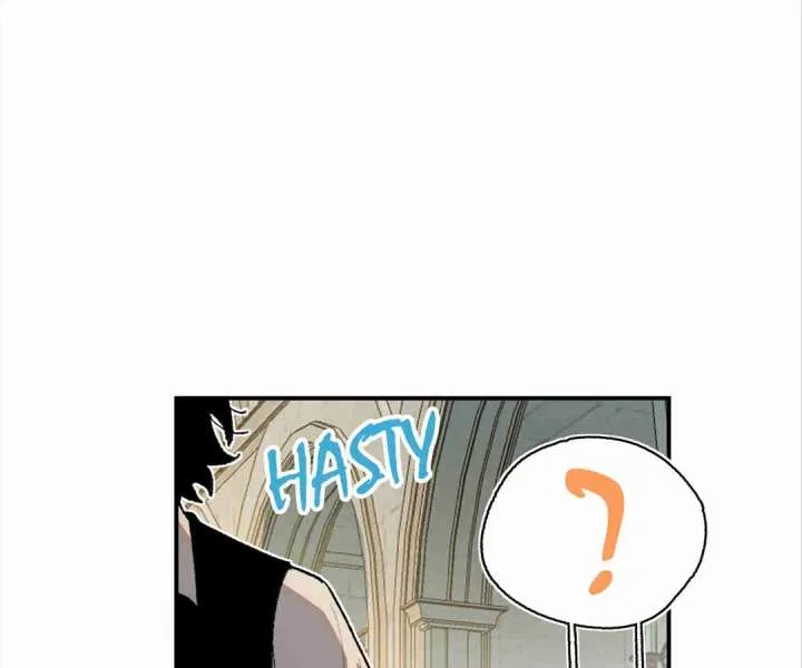 Queen of the Veil Chapter 57 – Page 61