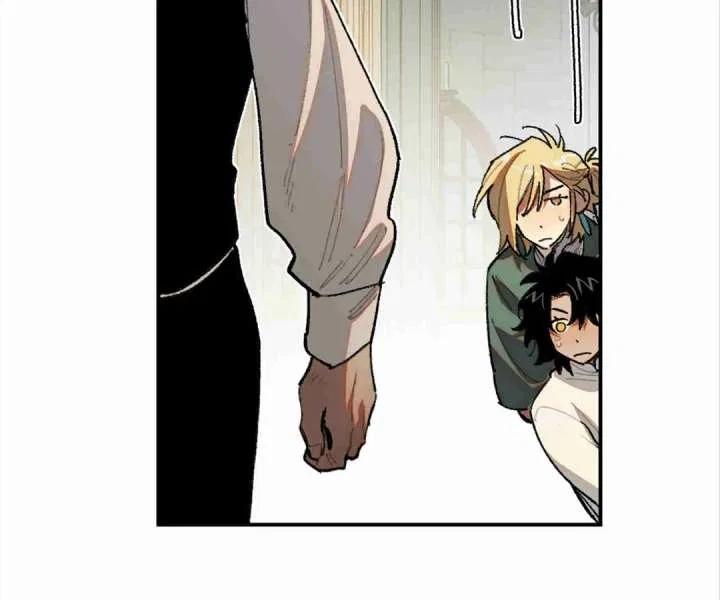 Queen of the Veil Chapter 57 – Page 62